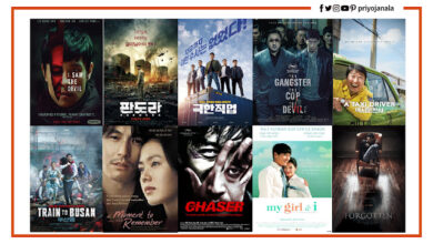 জনপ্রিয় ১০ কোরিয়ান মুভি - Top 10 Korean Movies 6 জনপ্রিয় ১০ কোরিয়ান মুভি - Top 10 Korean Movies