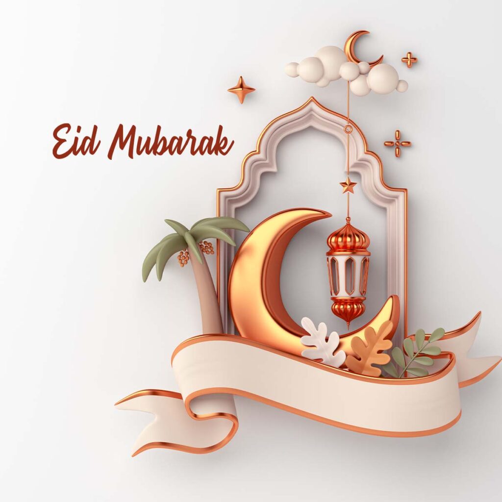 Eid Mubarak Free HD Image Download - Eid Mubarak Facebook Captions