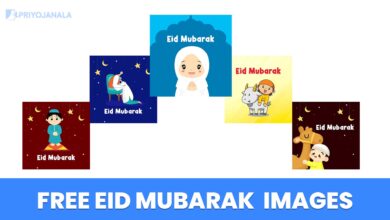 Eid Images- Eid Mubarak Photo Free Download- āĻāĻĻ āĻŽā§āĻŦāĻžāϰāĻ āĻāĻŦāĻŋ 4 Eid Images- Eid Mubarak Photo Free Download- āĻāĻĻ āĻŽā§āĻŦāĻžāϰāĻ āĻāĻŦāĻŋ